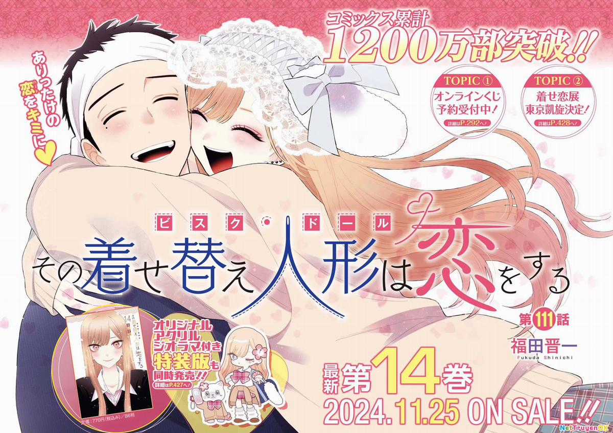 Nàng Nổi Loạn X Chàng Thợ May Chương 111 trang 3