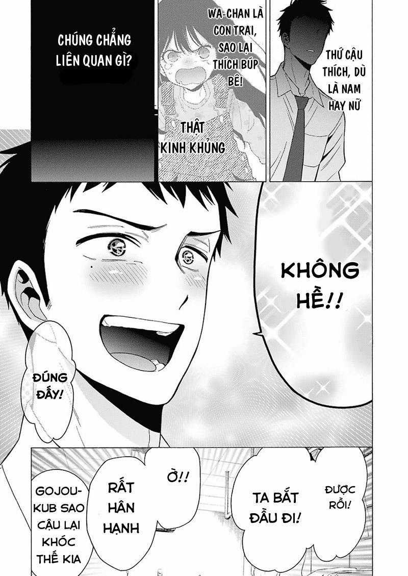 Nàng Nổi Loạn X Chàng Thợ May Chương 2 trang 14