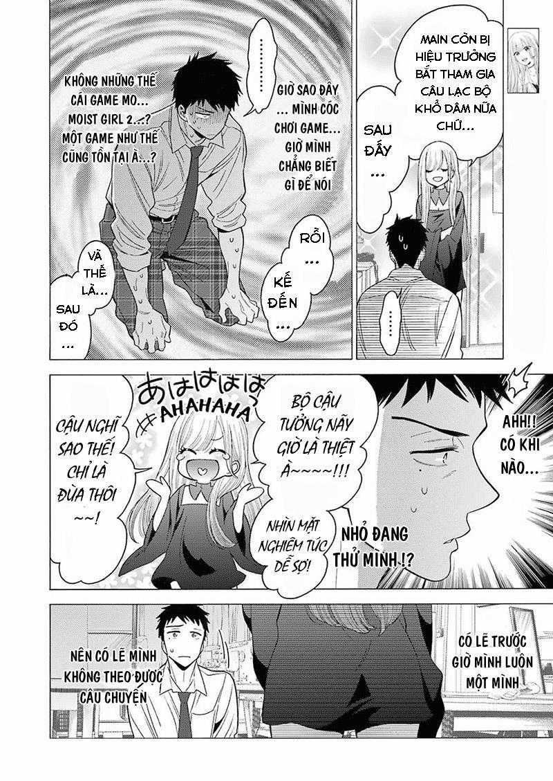 Nàng Nổi Loạn X Chàng Thợ May Chương 2 trang 7