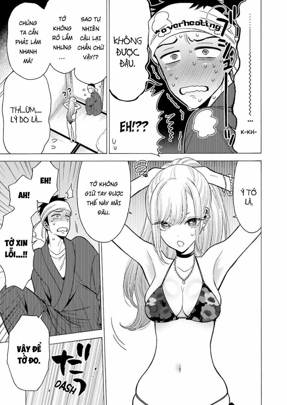 Nàng Nổi Loạn X Chàng Thợ May Chương 4 trang 2