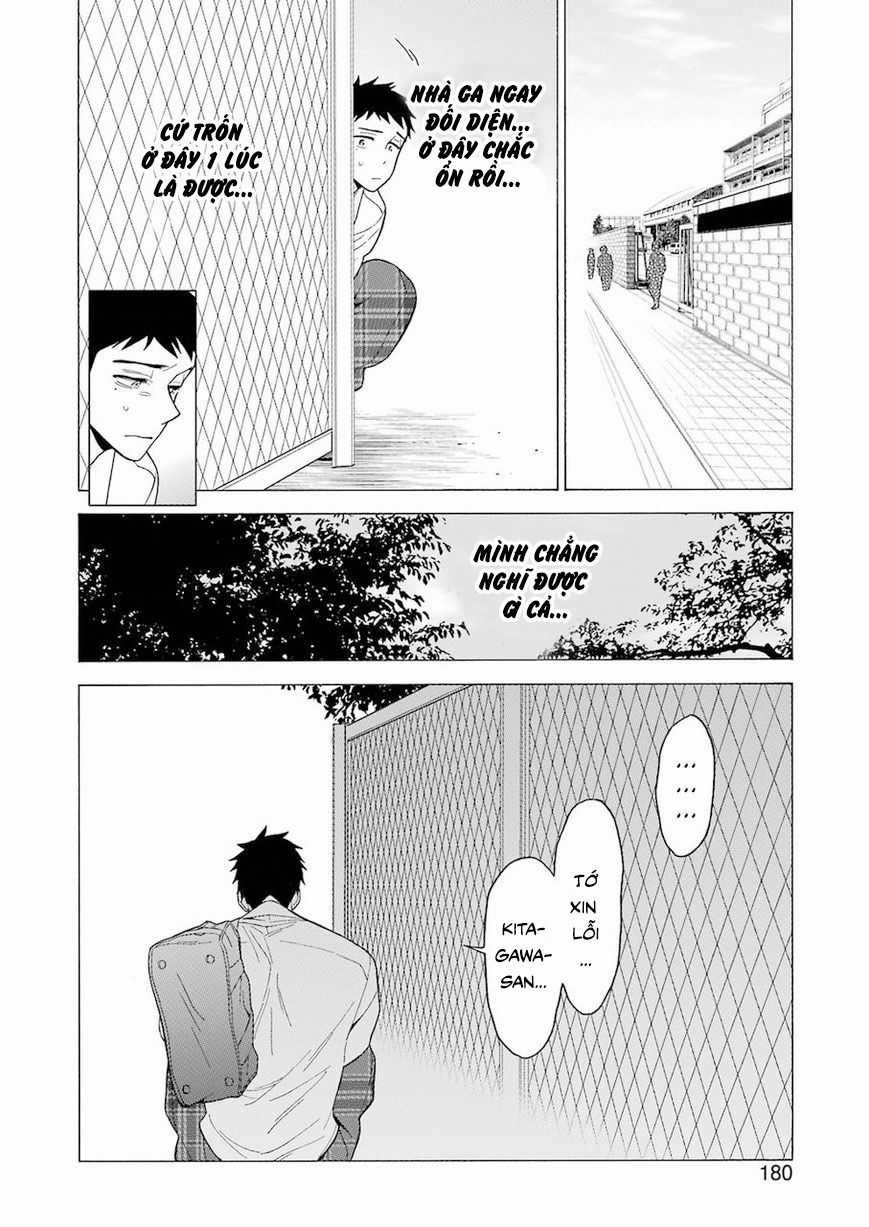 Nàng Nổi Loạn X Chàng Thợ May Chương 5 trang 15