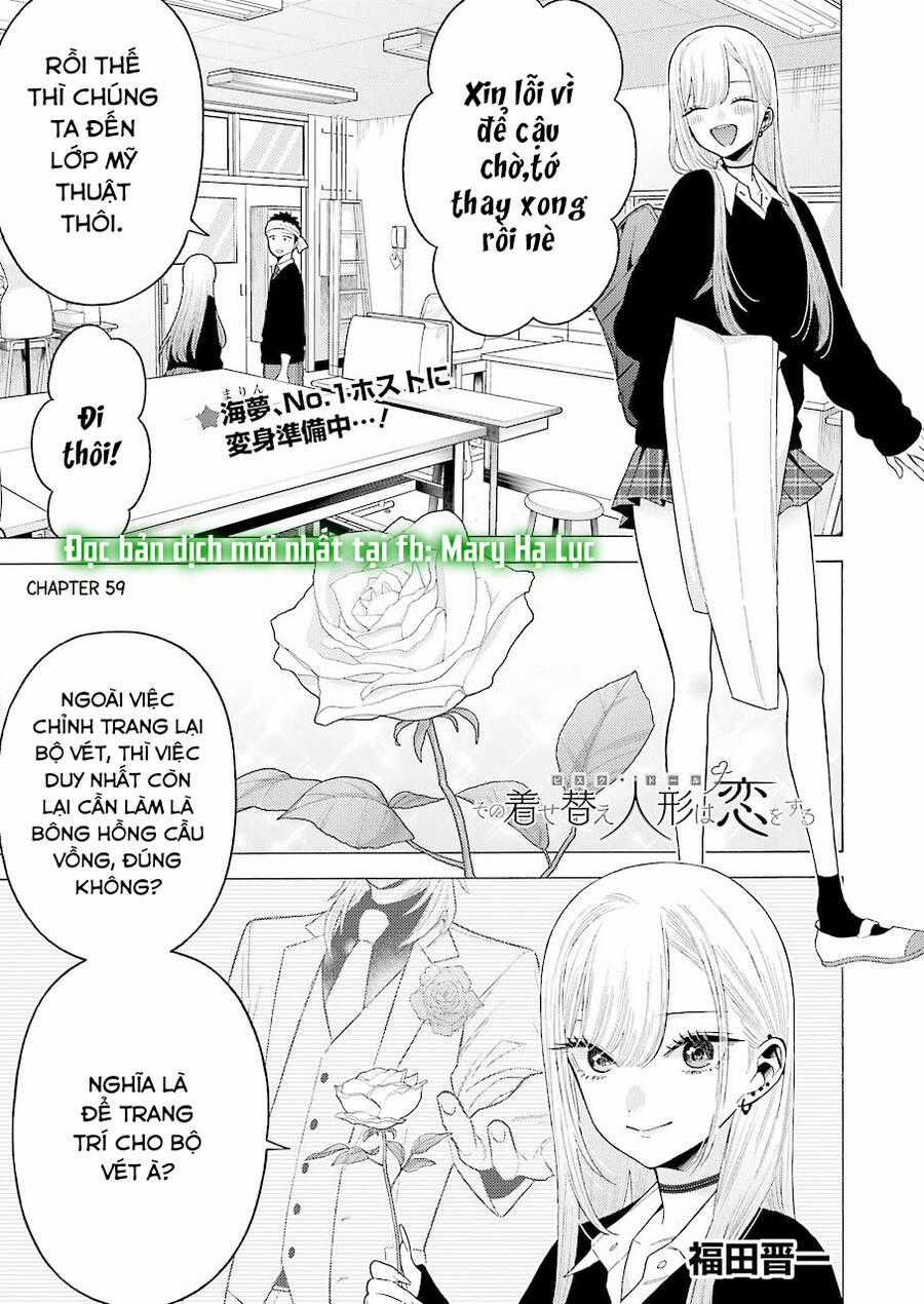 Nàng Nổi Loạn X Chàng Thợ May Chương 59 trang 1
