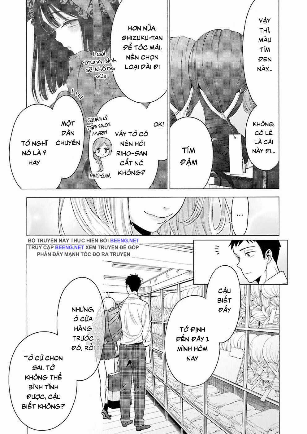 Nàng Nổi Loạn X Chàng Thợ May Chương 6 trang 11