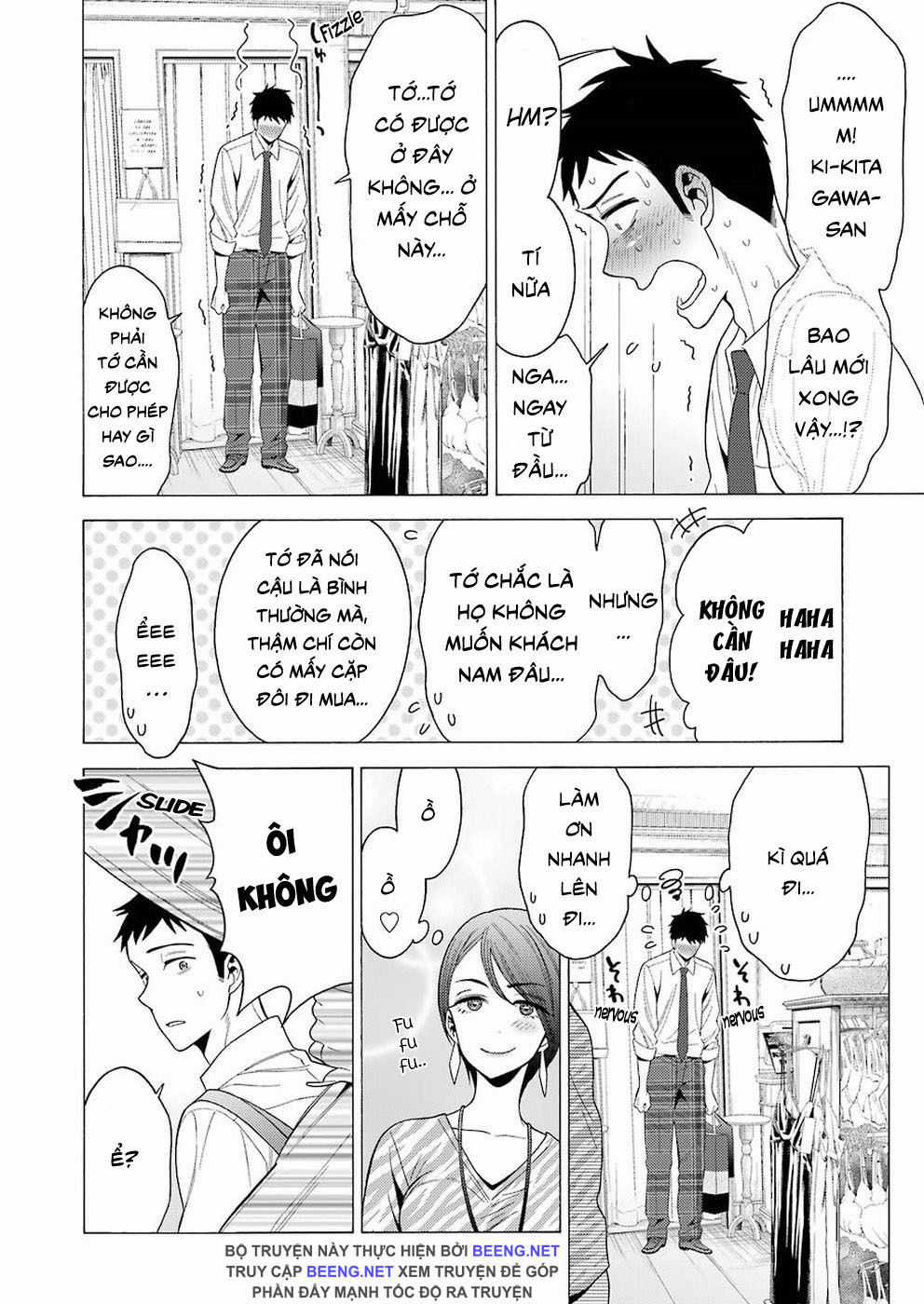 Nàng Nổi Loạn X Chàng Thợ May Chương 6 trang 16