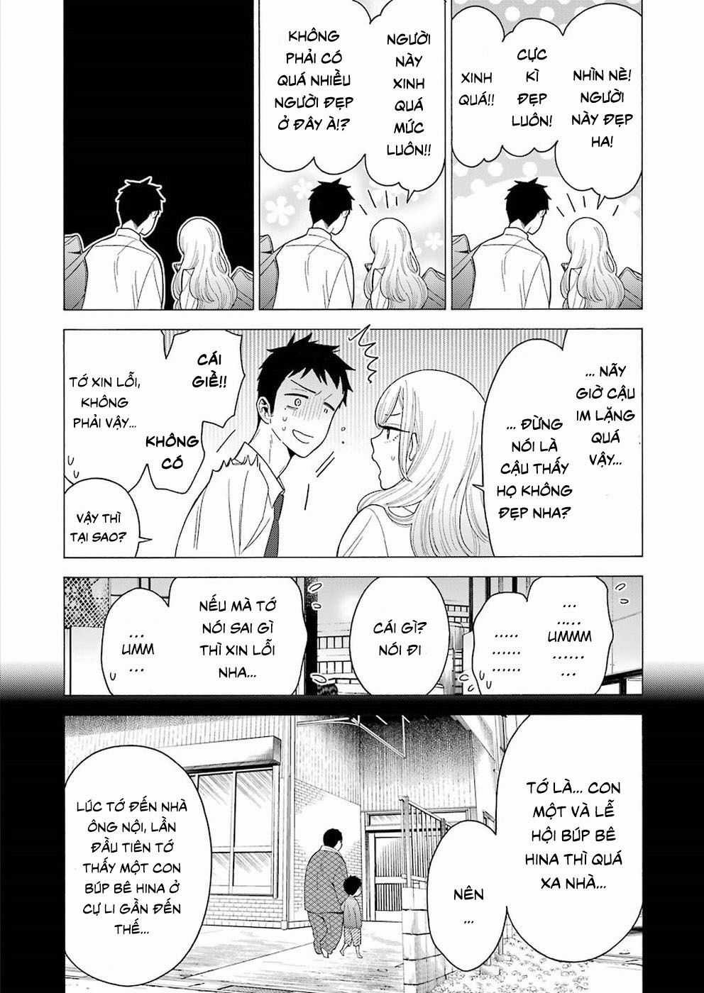 Nàng Nổi Loạn X Chàng Thợ May Chương 7 trang 7