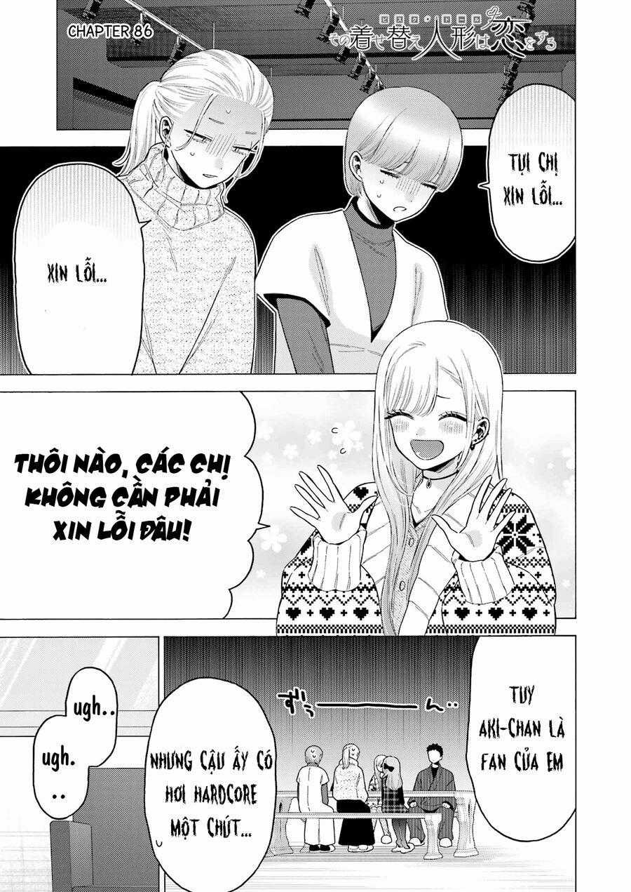 Nàng Nổi Loạn X Chàng Thợ May Chương 86 trang 0