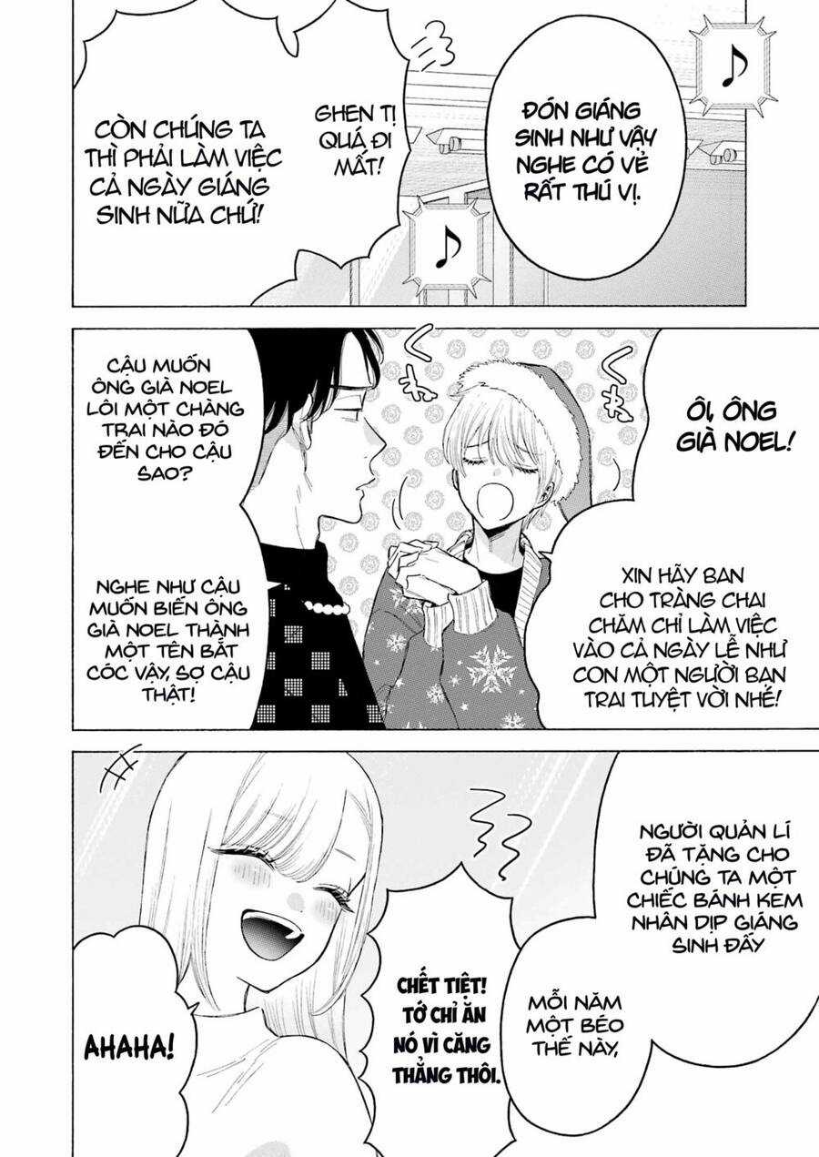 Nàng Nổi Loạn X Chàng Thợ May Chương 94 trang 4