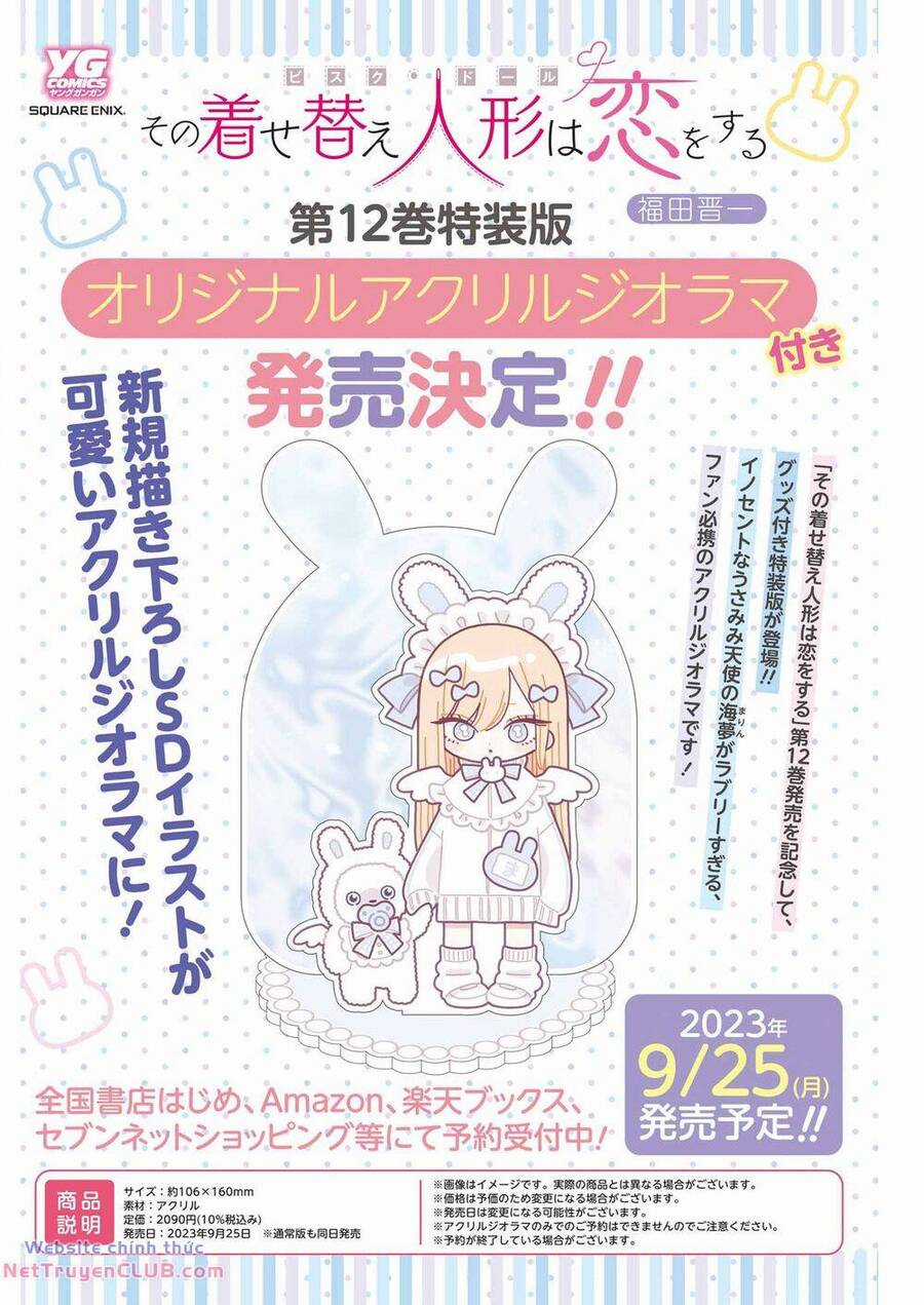 Nàng Nổi Loạn X Chàng Thợ May Chương 95 trang 21