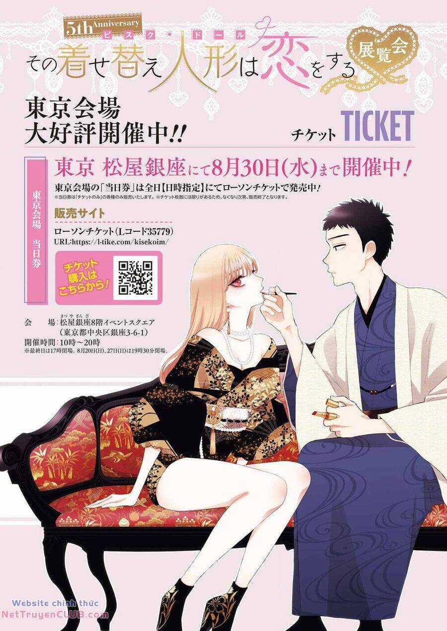 Nàng Nổi Loạn X Chàng Thợ May Chương 95 trang 22