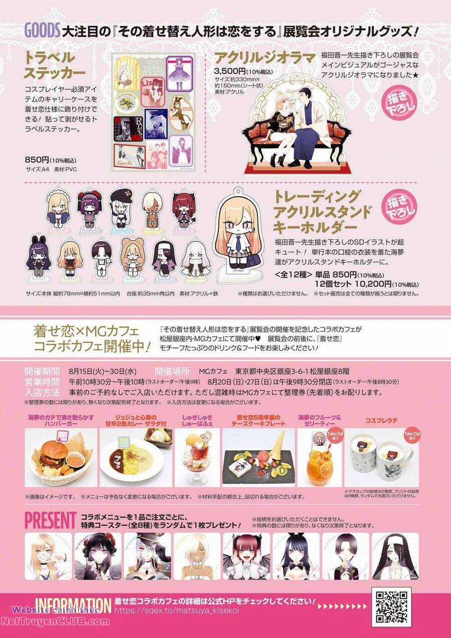 Nàng Nổi Loạn X Chàng Thợ May Chương 95 trang 24