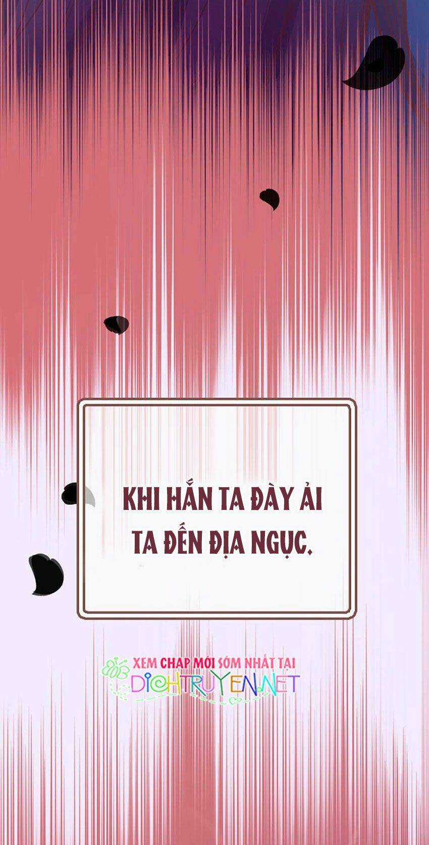 Nàng Persephone và chàng Hades Chapter 1 trang 12