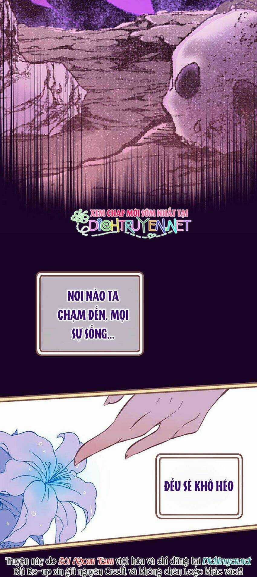 Nàng Persephone và chàng Hades Chapter 1 trang 14