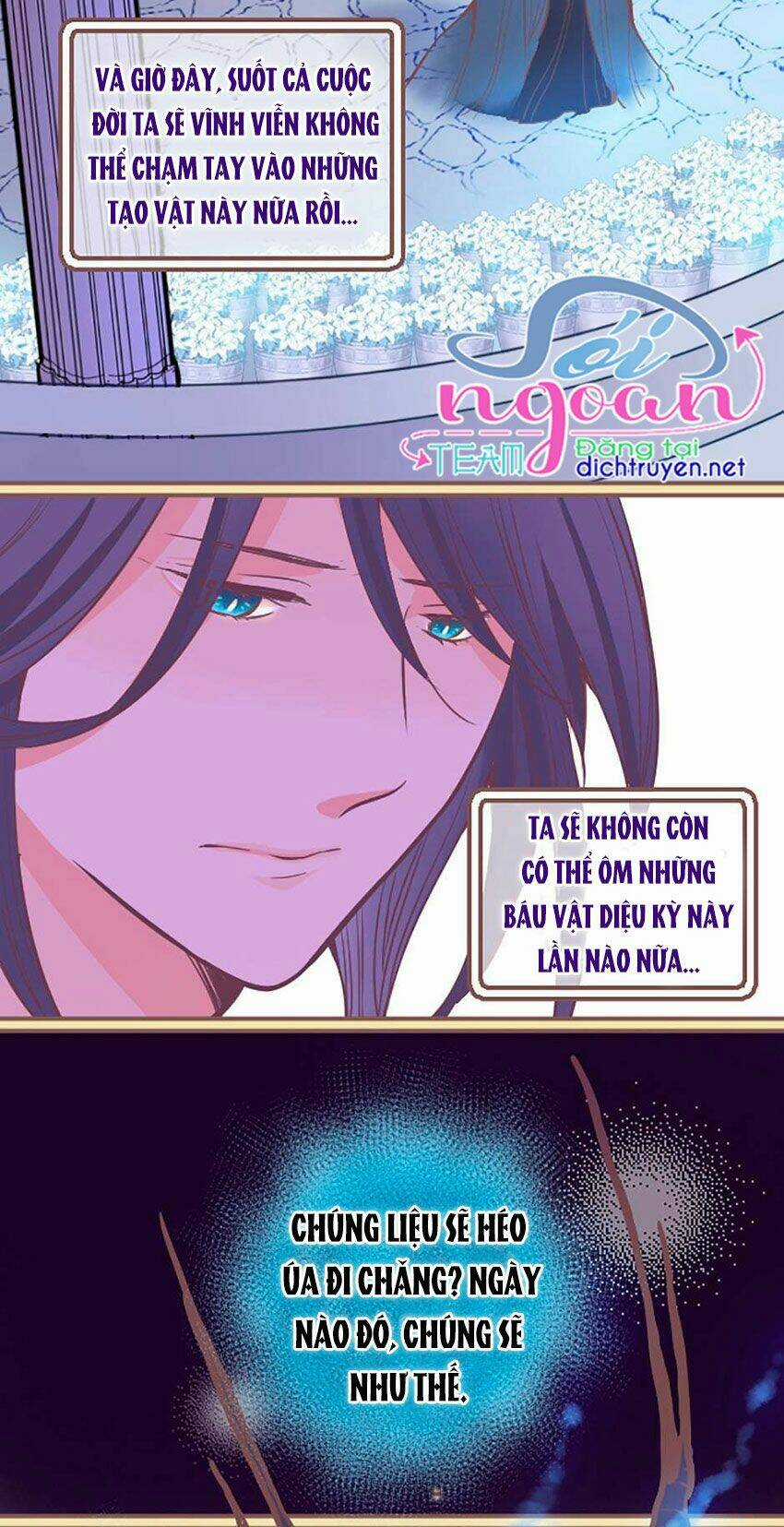 Nàng Persephone và chàng Hades Chapter 1 trang 16