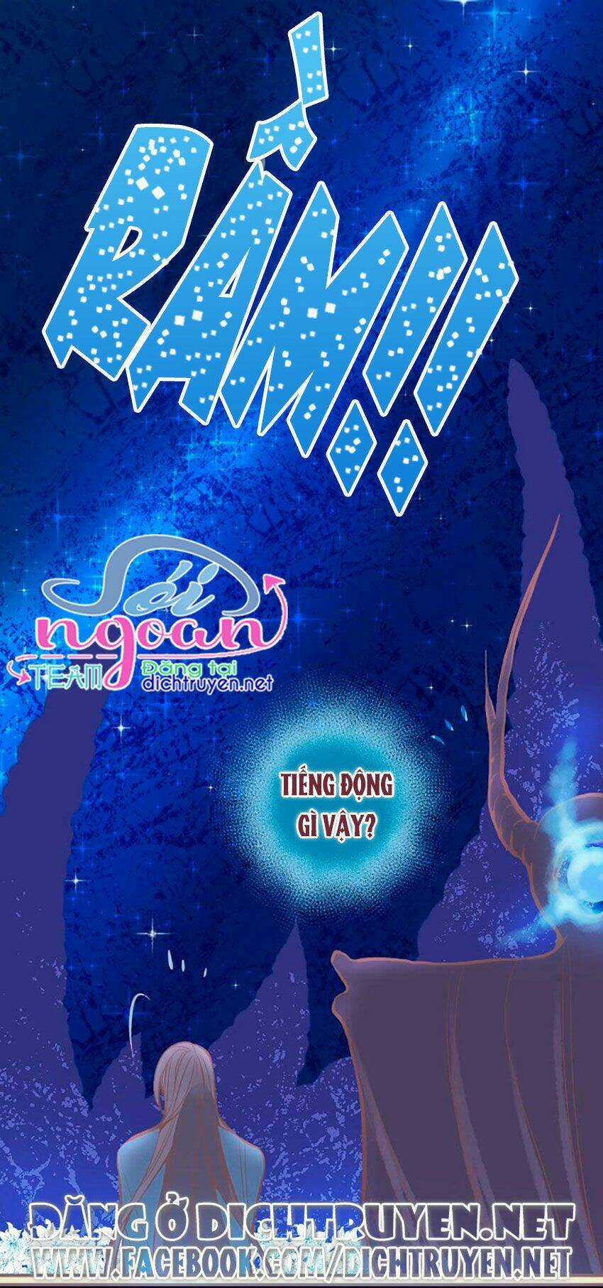 Nàng Persephone và chàng Hades Chapter 1 trang 20