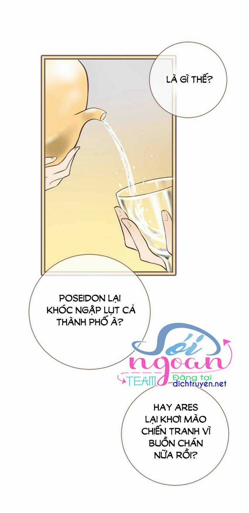 Nàng Persephone và chàng Hades Chapter 10 trang 10
