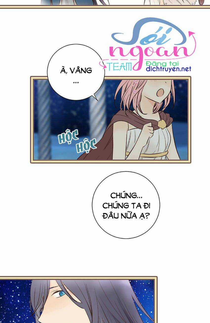 Nàng Persephone và chàng Hades Chapter 11 trang 25