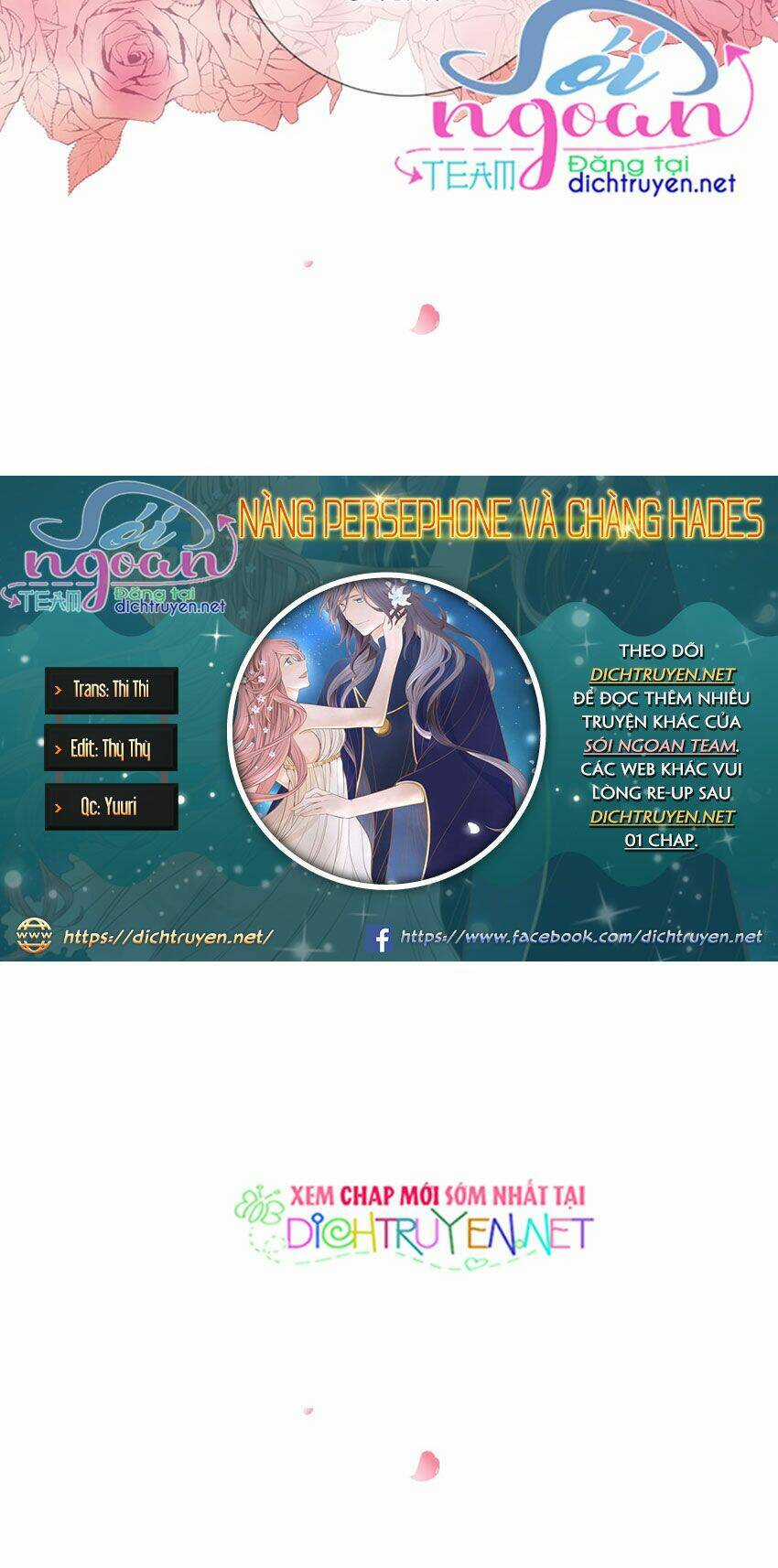 Nàng Persephone và chàng Hades Chapter 12 trang 2