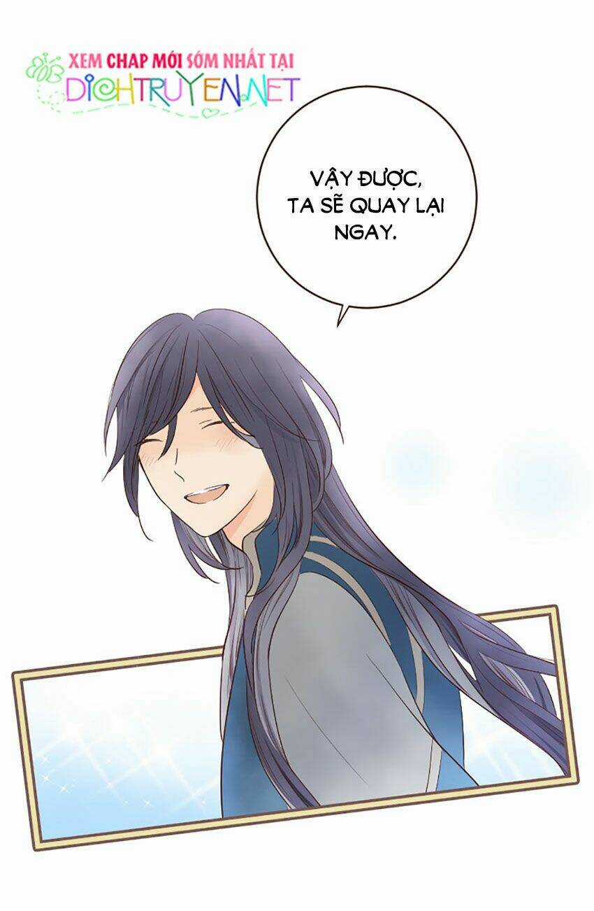 Nàng Persephone và chàng Hades Chapter 12 trang 32