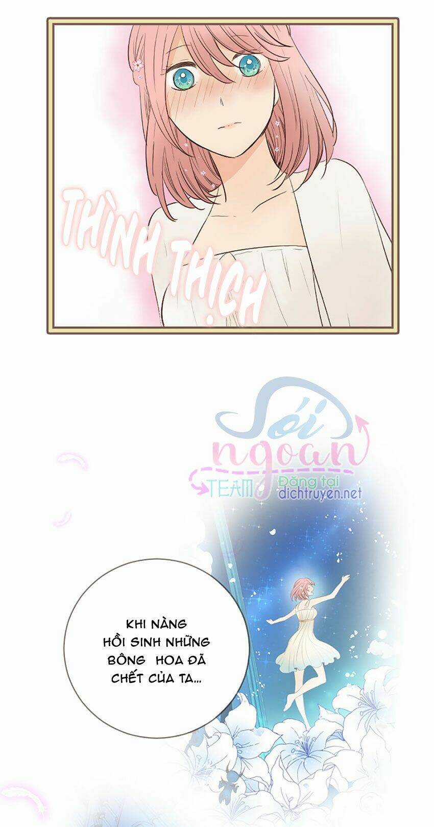 Nàng Persephone và chàng Hades Chapter 13 trang 24