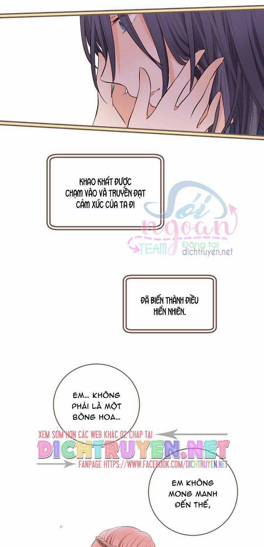 Nàng Persephone và chàng Hades Chapter 14 trang 39