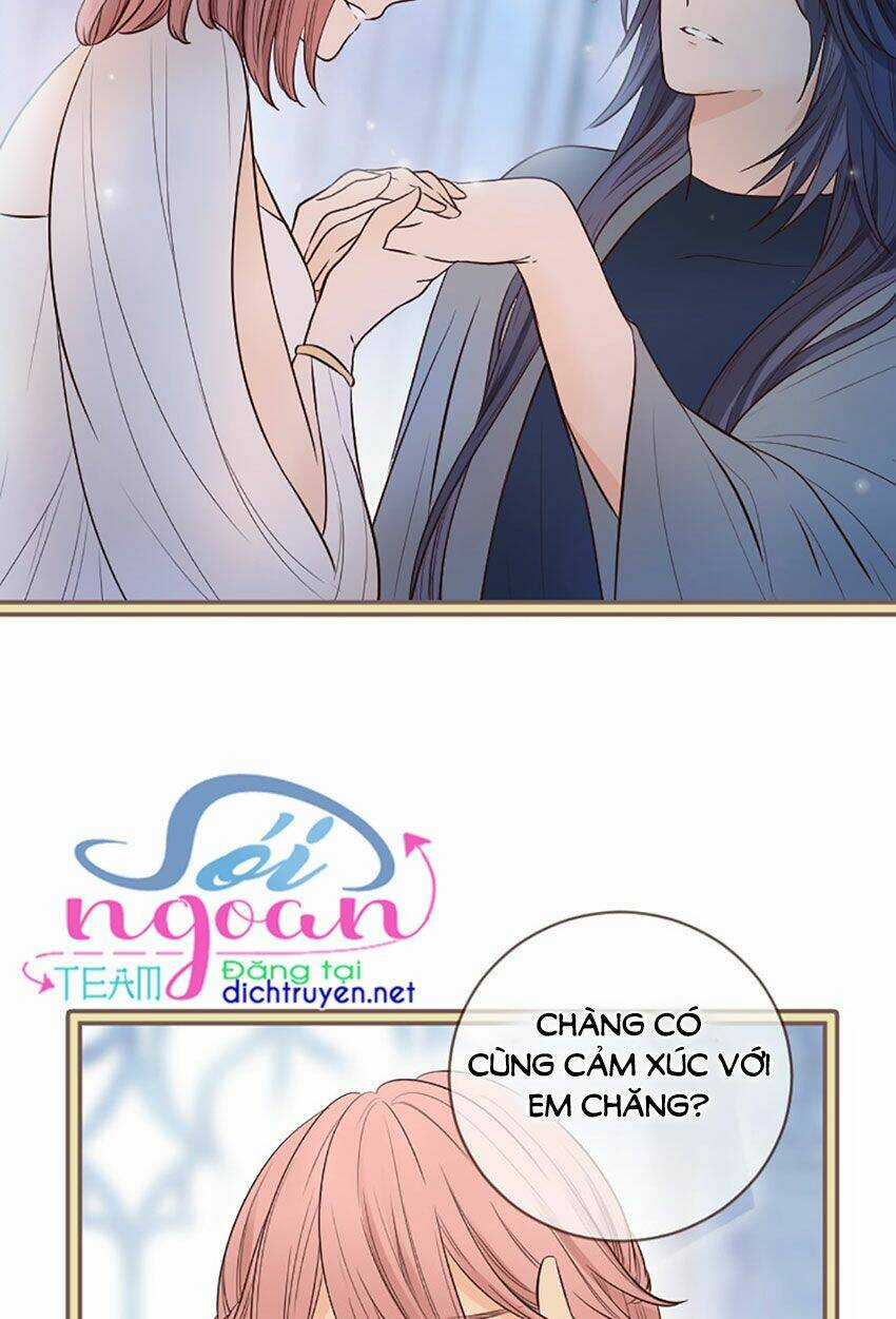 Nàng Persephone và chàng Hades Chapter 15 trang 3