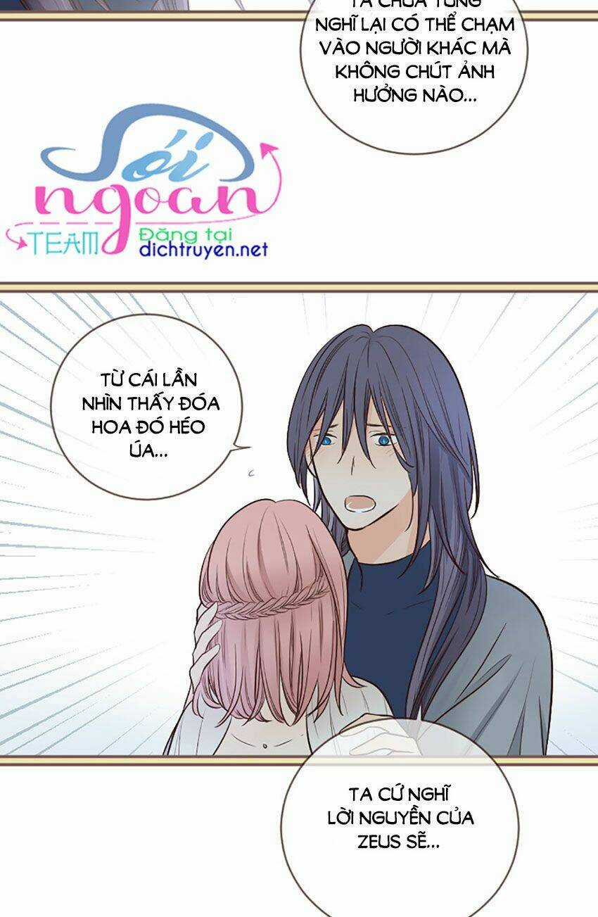 Nàng Persephone và chàng Hades Chapter 15 trang 36