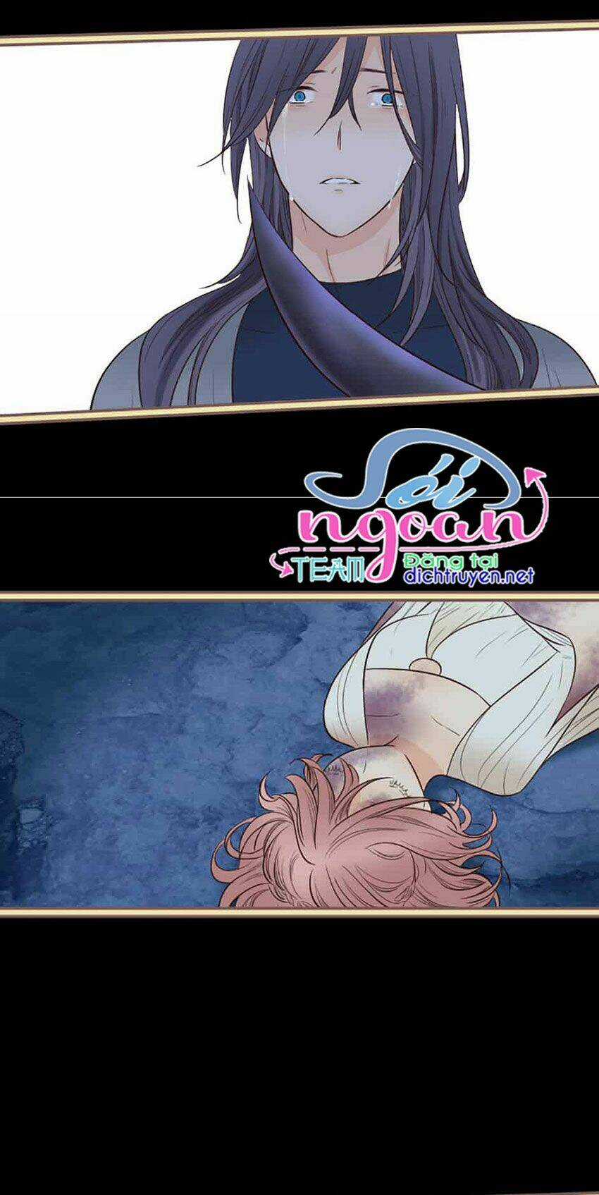 Nàng Persephone và chàng Hades Chapter 17 trang 4