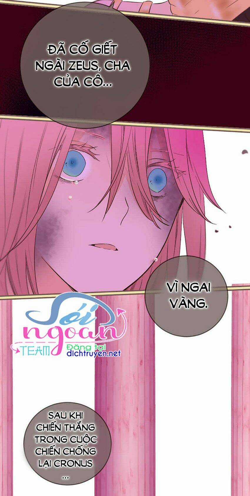 Nàng Persephone và chàng Hades Chapter 17 trang 59