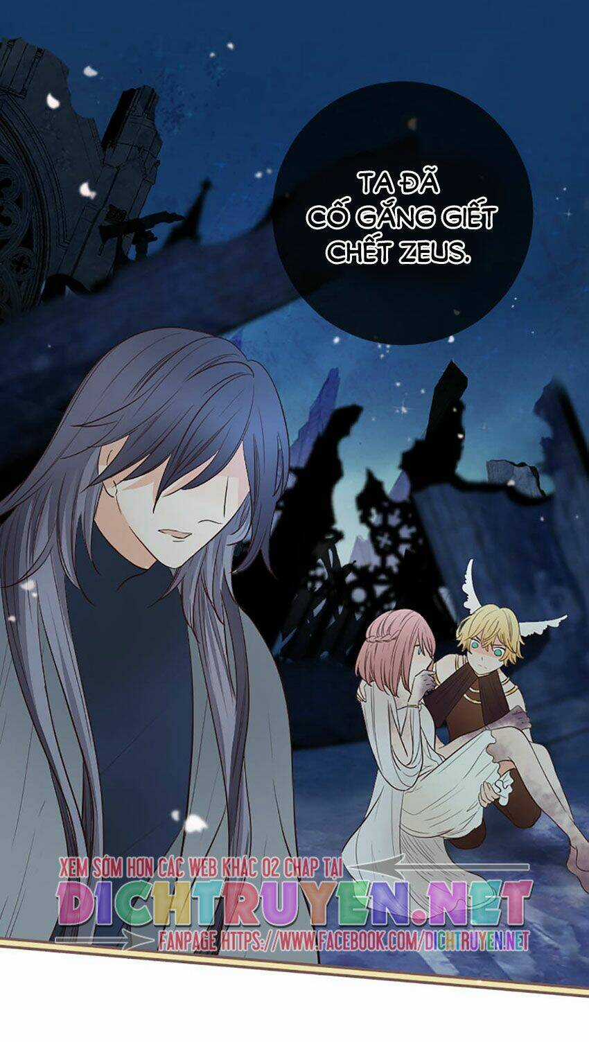 Nàng Persephone và chàng Hades Chapter 17 trang 64