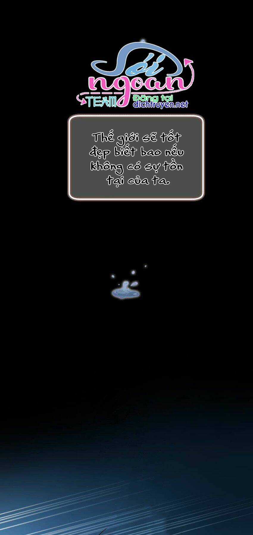 Nàng Persephone và chàng Hades Chapter 17 trang 7