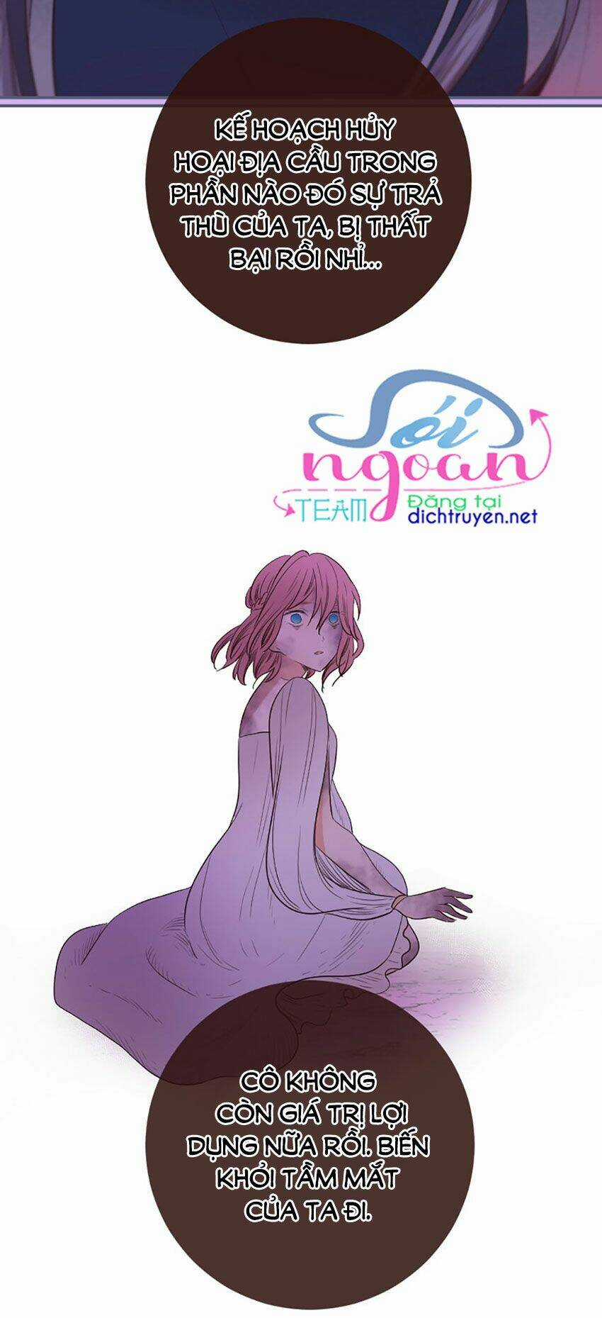 Nàng Persephone và chàng Hades Chapter 18 trang 22