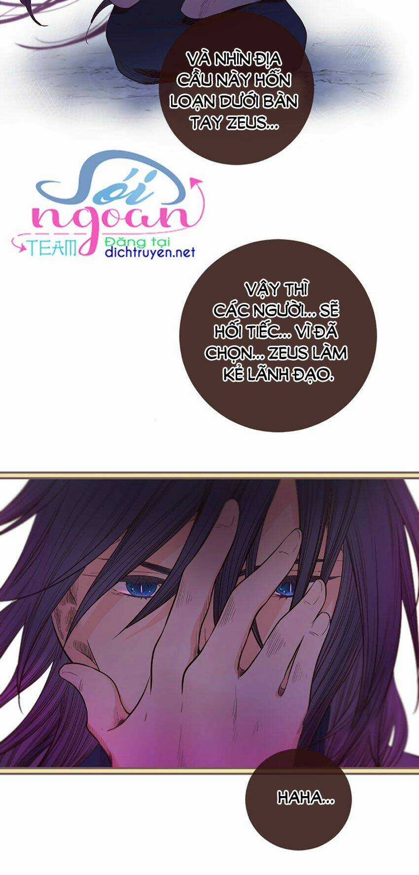 Nàng Persephone và chàng Hades Chapter 18 trang 26