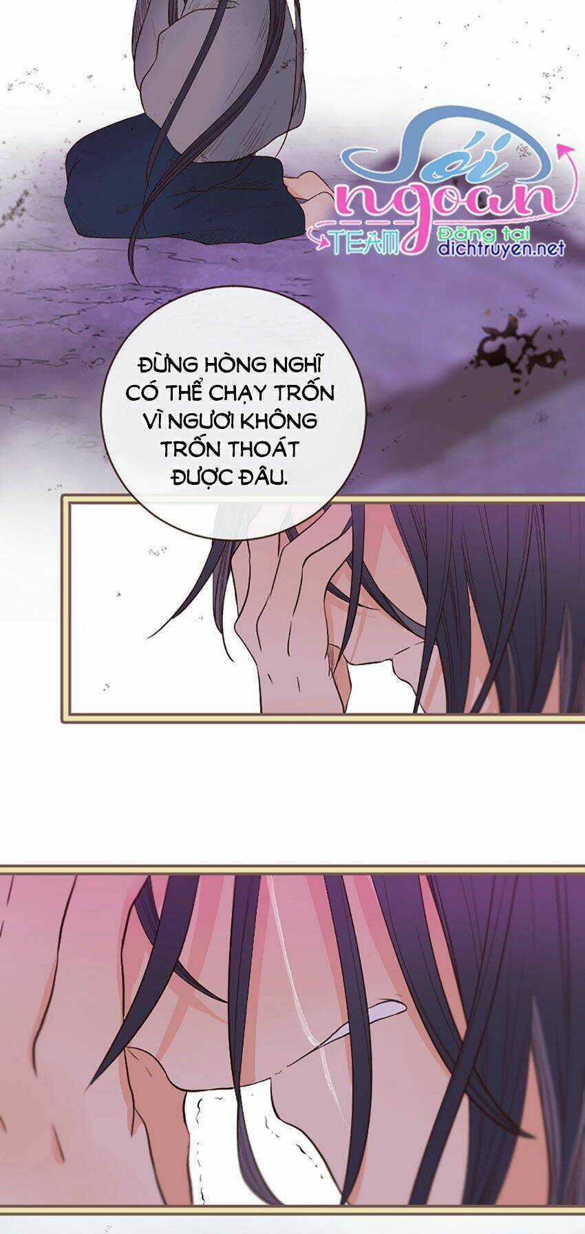Nàng Persephone và chàng Hades Chapter 18 trang 35