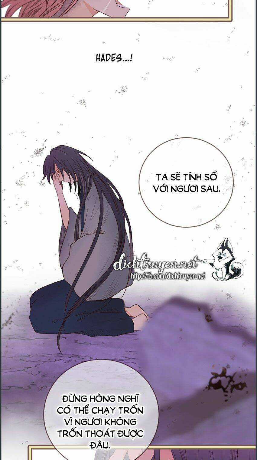 Nàng Persephone và chàng Hades Chapter 19 trang 2