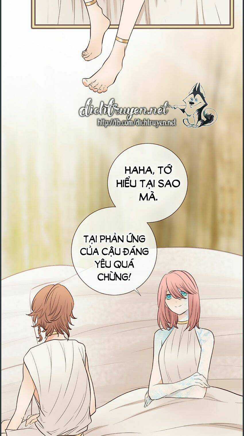 Nàng Persephone và chàng Hades Chapter 19 trang 24