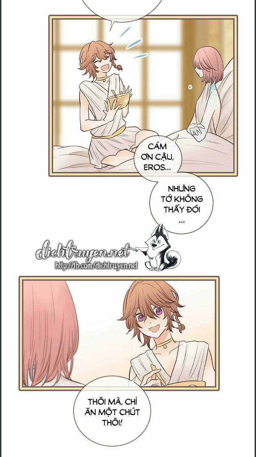 Nàng Persephone và chàng Hades Chapter 19 trang 26