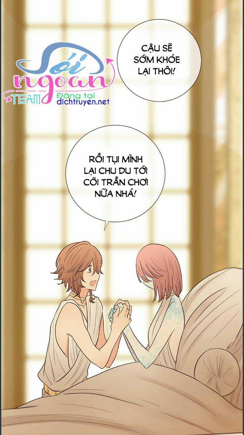 Nàng Persephone và chàng Hades Chapter 19 trang 32