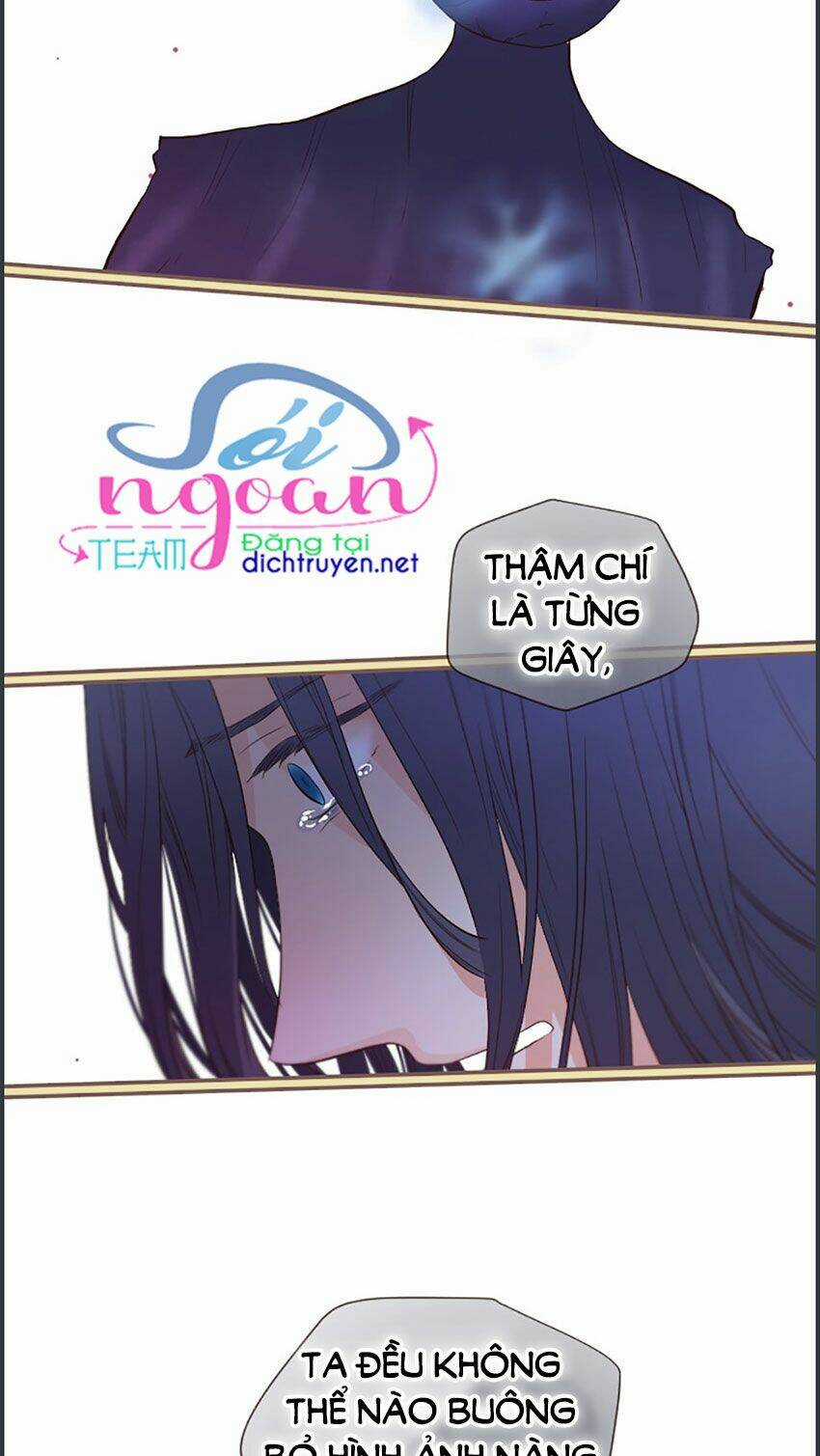 Nàng Persephone và chàng Hades Chapter 20 trang 14