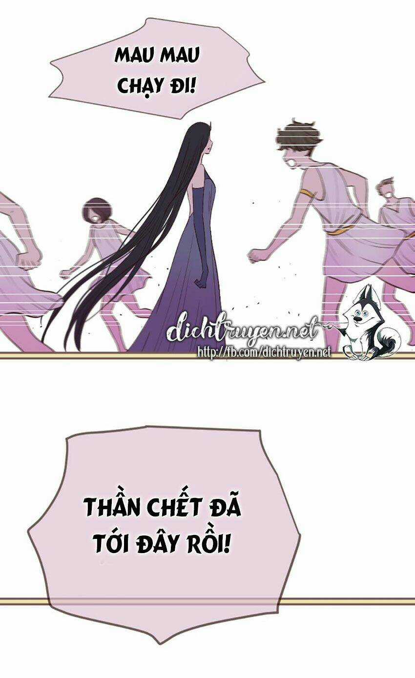Nàng Persephone và chàng Hades Chapter 21 trang 17