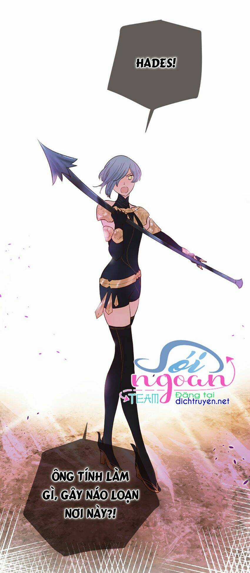 Nàng Persephone và chàng Hades Chapter 21 trang 26