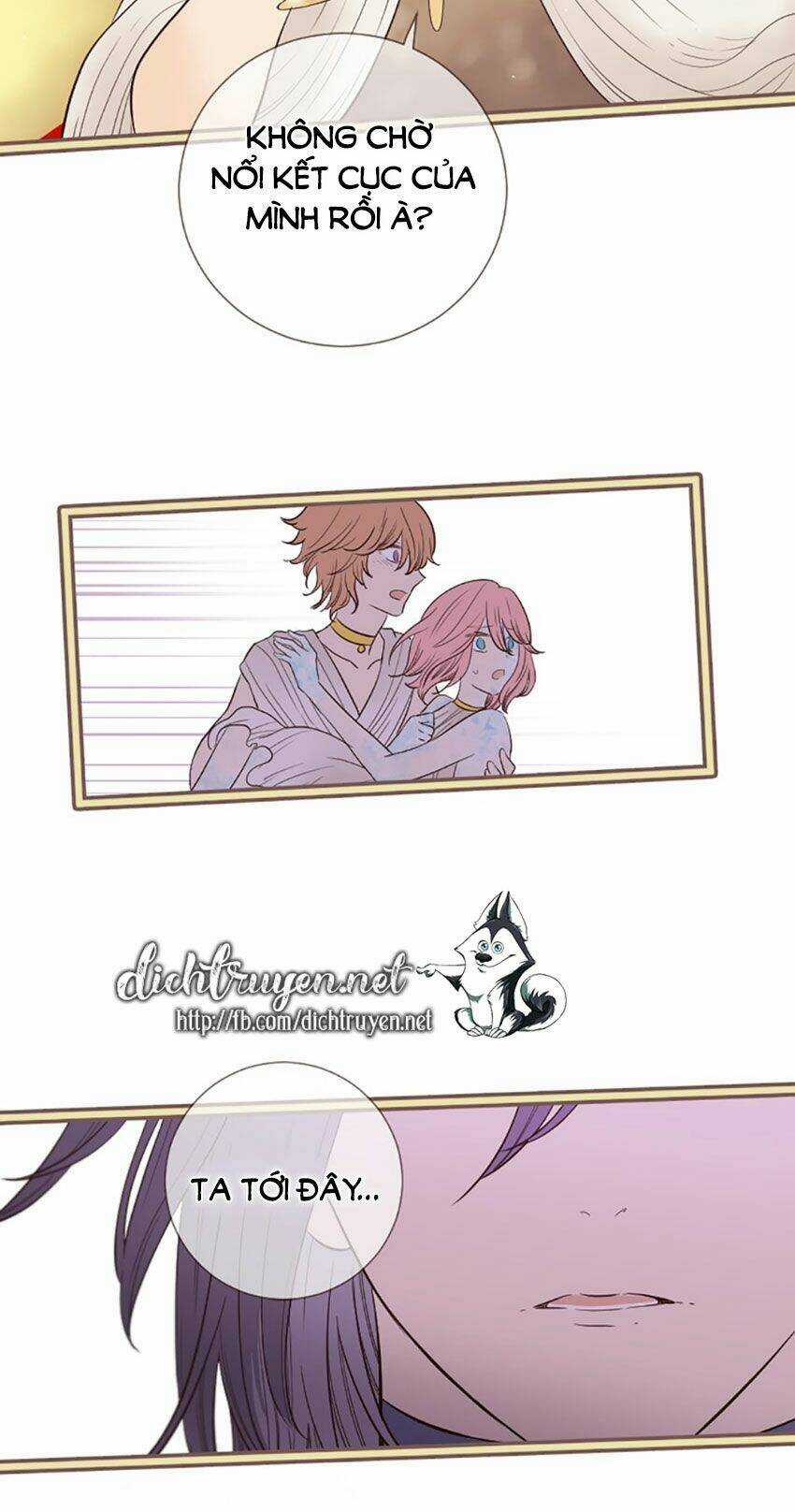 Nàng Persephone và chàng Hades Chapter 21 trang 33