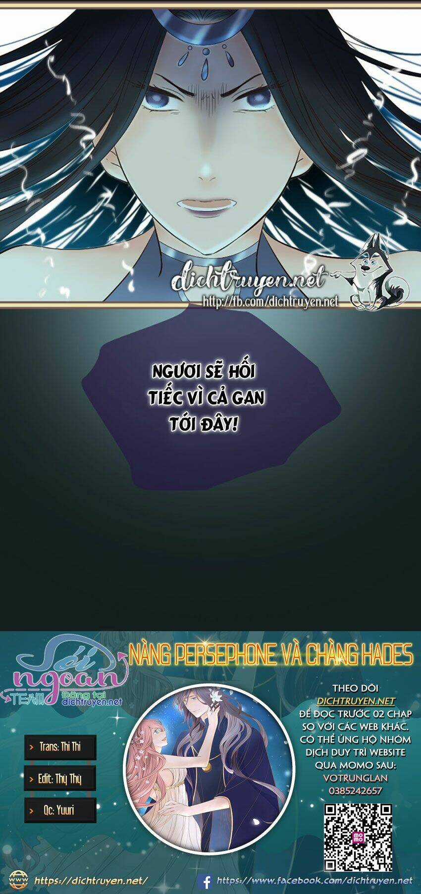 Nàng Persephone và chàng Hades Chapter 22 trang 2