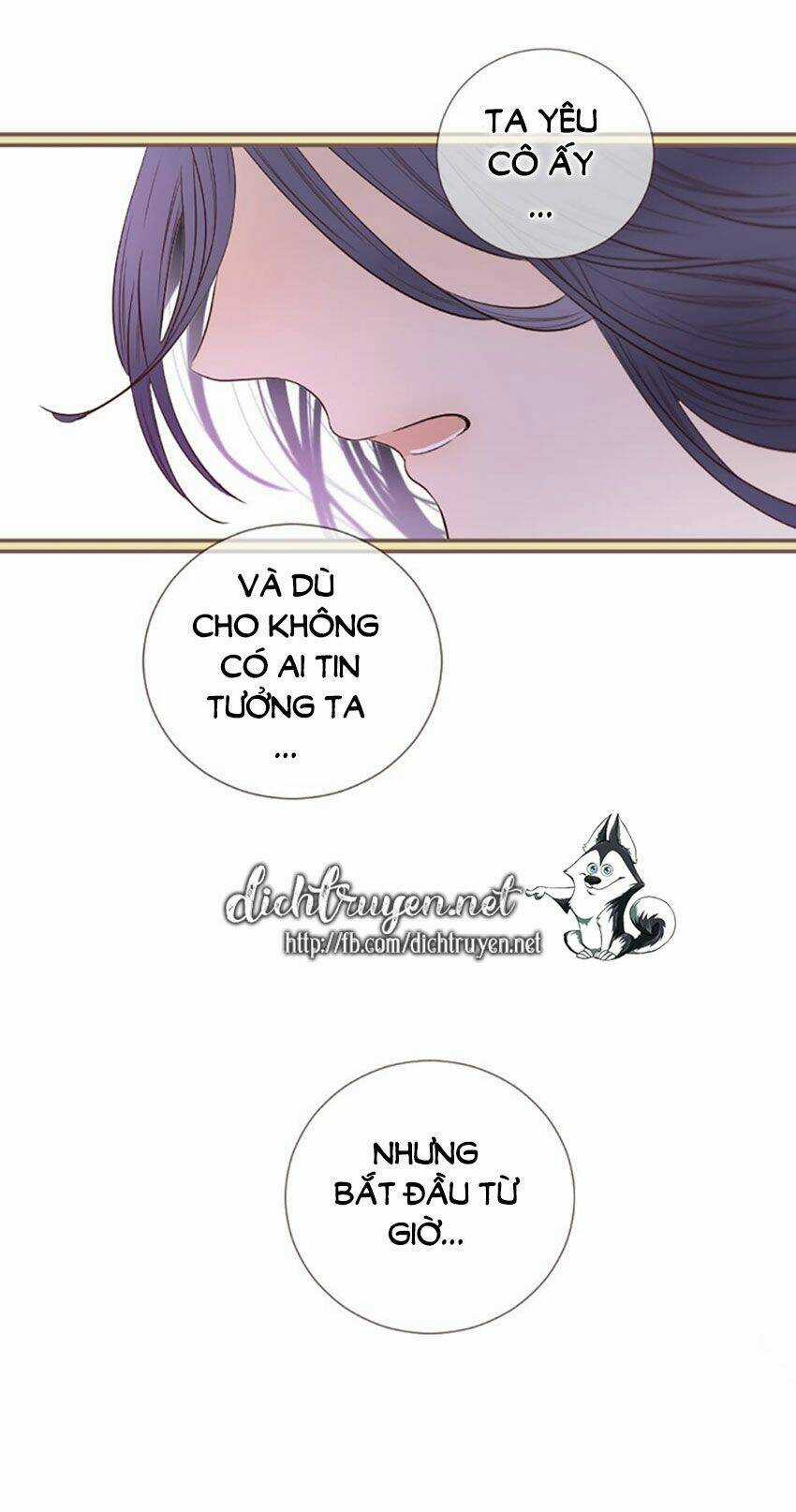 Nàng Persephone và chàng Hades Chapter 22 trang 24