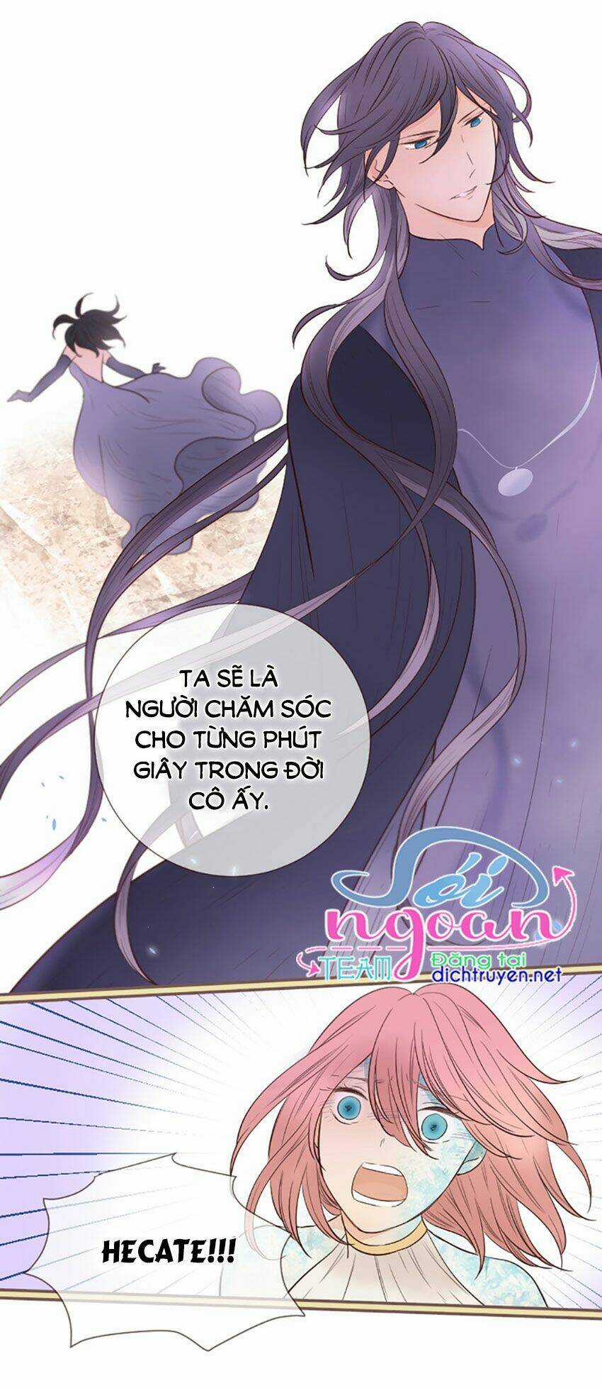 Nàng Persephone và chàng Hades Chapter 22 trang 25