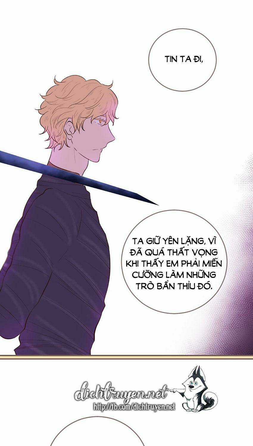 Nàng Persephone và chàng Hades Chapter 23 trang 17