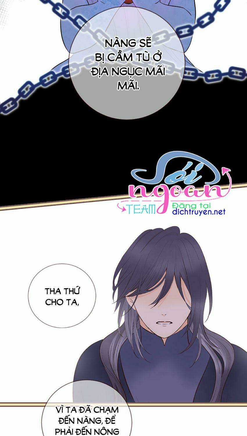 Nàng Persephone và chàng Hades Chapter 24 trang 20