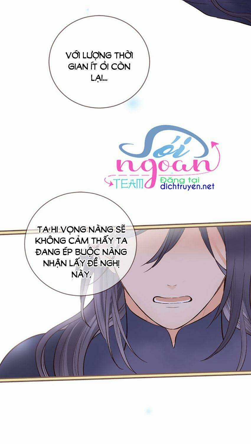 Nàng Persephone và chàng Hades Chapter 24 trang 22