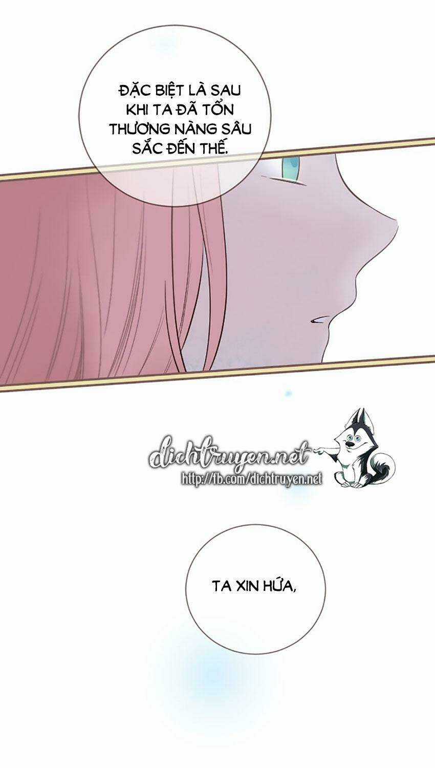 Nàng Persephone và chàng Hades Chapter 24 trang 23