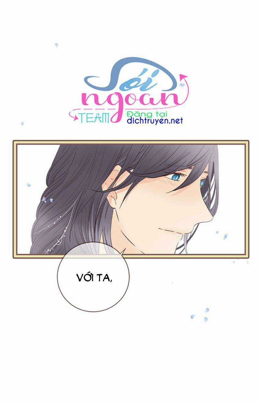 Nàng Persephone và chàng Hades Chapter 25 trang 46