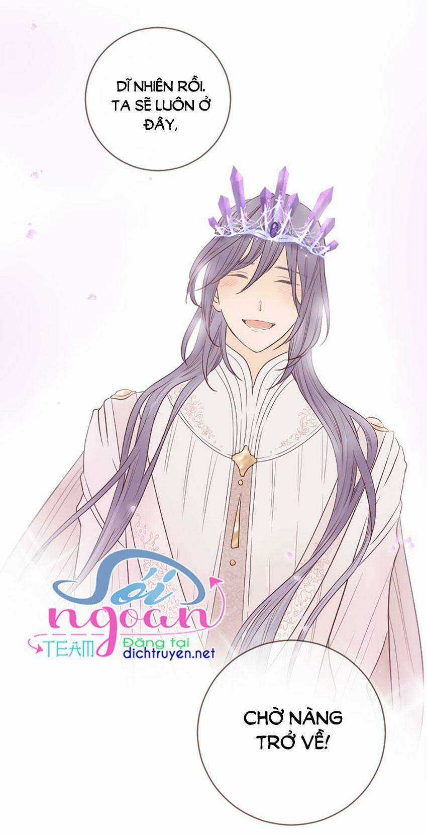 Nàng Persephone và chàng Hades Chapter 25 trang 52